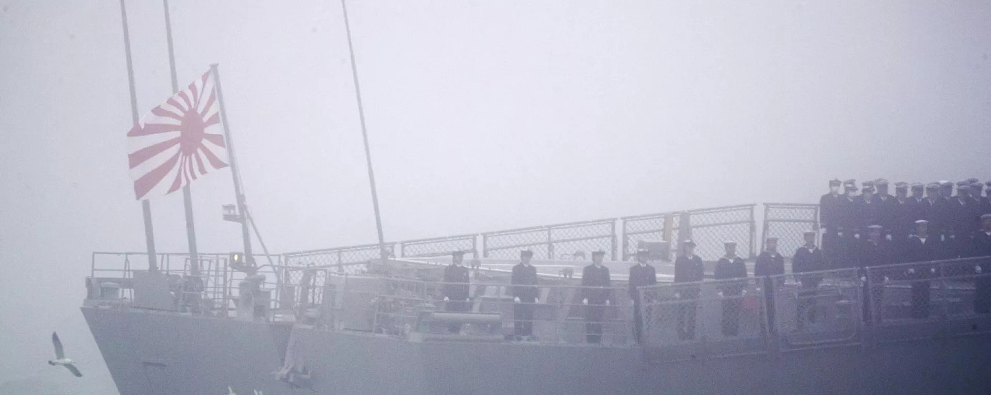 日本海上自卫队“凉月(Suzutsuki)”号护卫舰 日本军舰闯入浙江海域,离海岸仅22公里!中国军舰开炮警告,日军舰长被撤职(组图) - 4