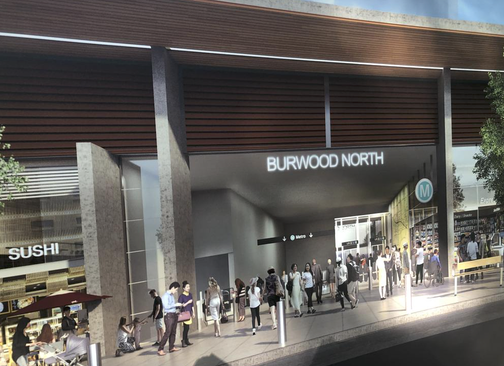 Burwood North站周边将增1.5万套房！李逸仙：打造真正宜居社区（组图） - 1