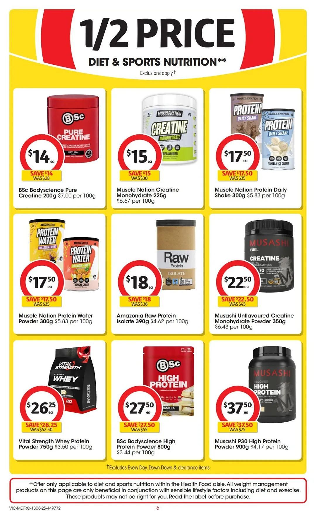本周最新!澳洲各大超商特价商品一网打尽,大批好物骨折破半价!Woolworths、Coles、Aldi、UMall…(组图) - 51