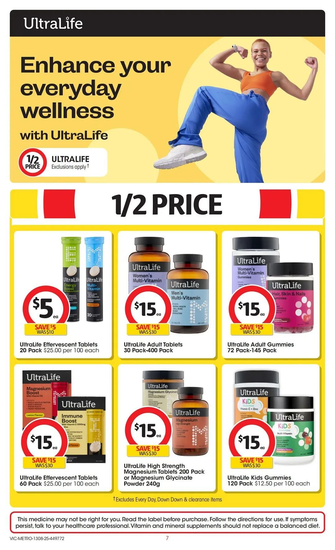 本周最新!澳洲各大超商特价商品一网打尽,大批好物骨折破半价!Woolworths、Coles、Aldi、UMall…(组图) - 52