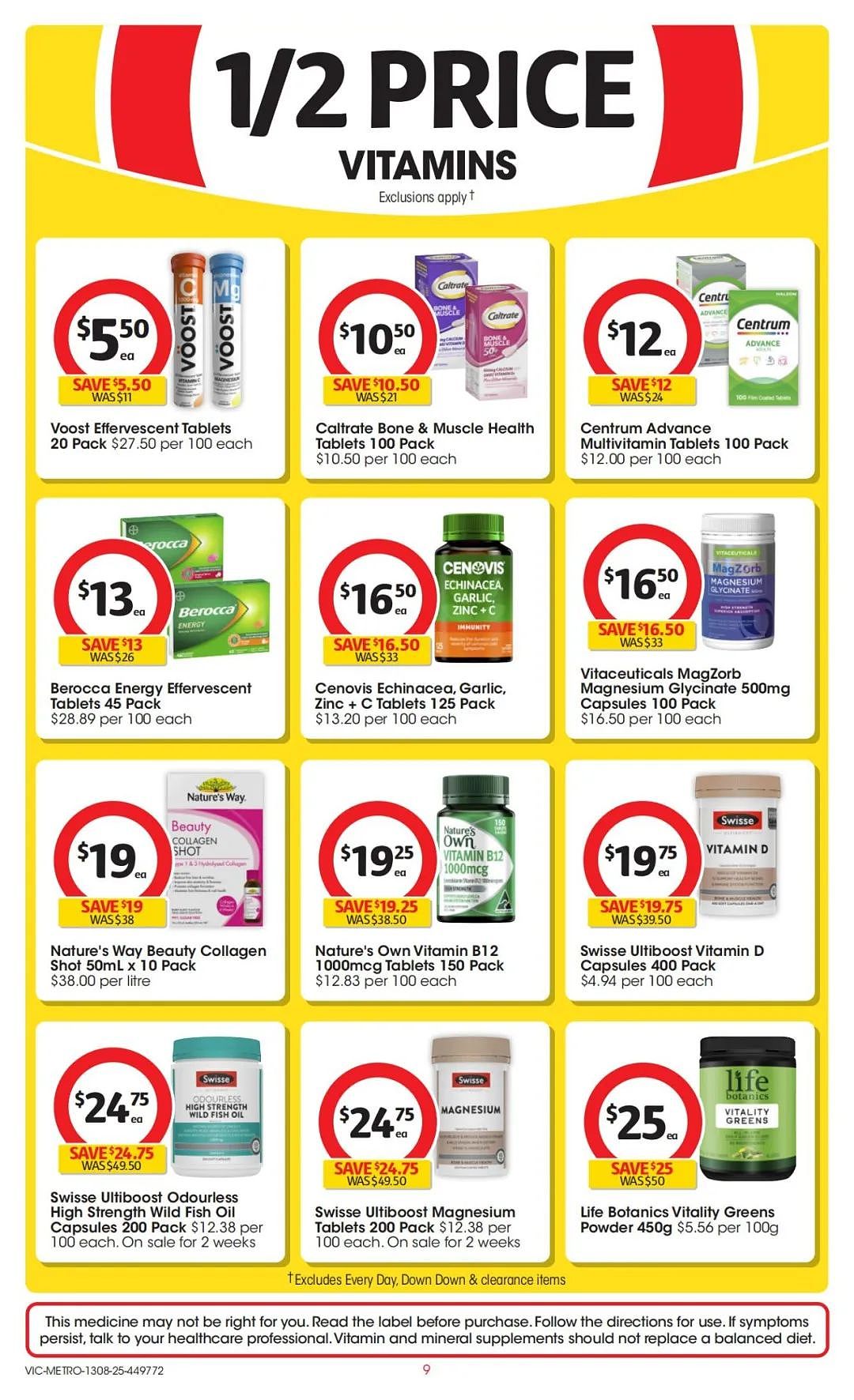本周最新!澳洲各大超商特价商品一网打尽,大批好物骨折破半价!Woolworths、Coles、Aldi、UMall…(组图) - 54
