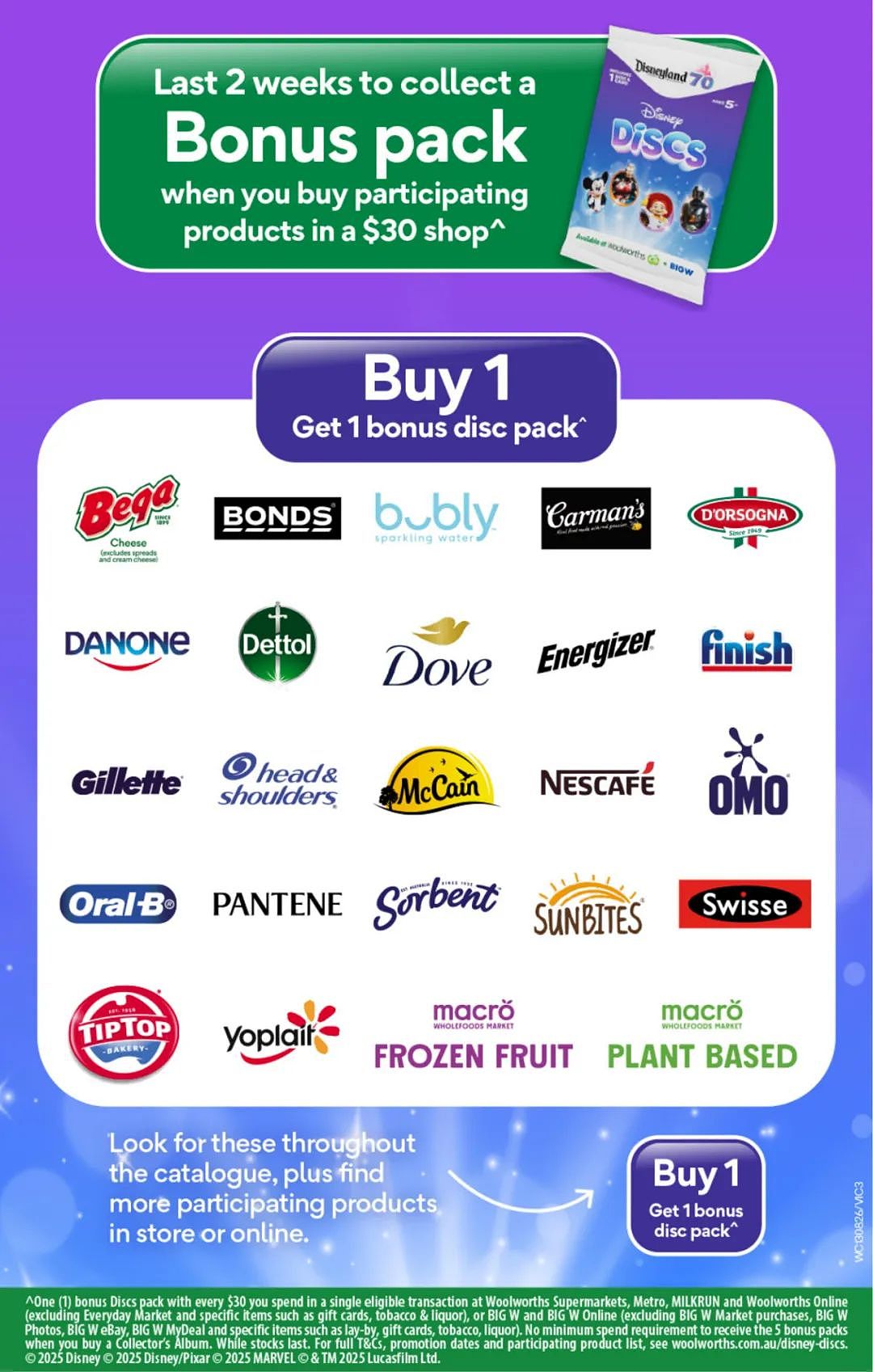 本周最新!澳洲各大超商特价商品一网打尽,大批好物骨折破半价!Woolworths、Coles、Aldi、UMall…(组图) - 3