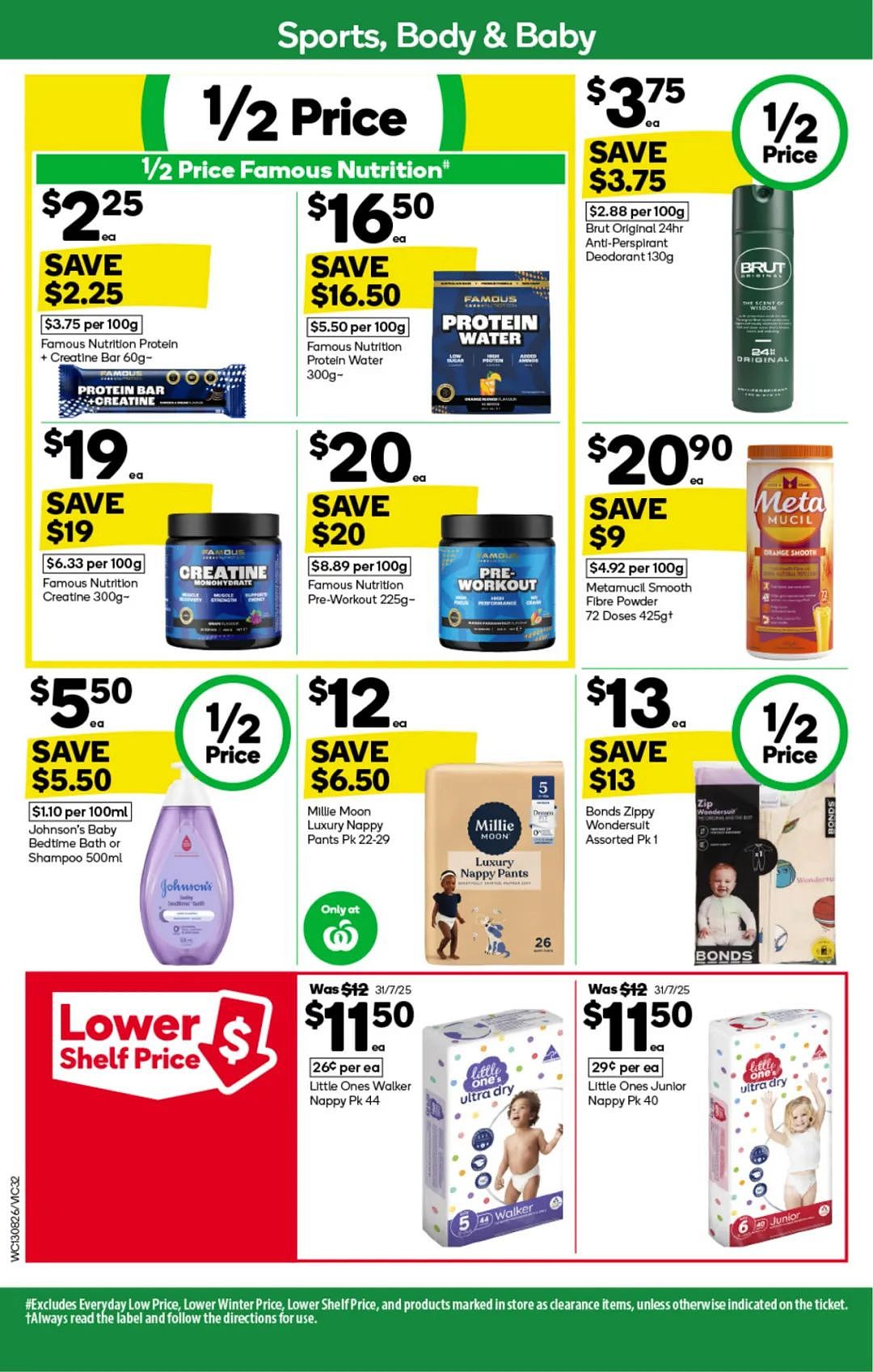 本周最新!澳洲各大超商特价商品一网打尽,大批好物骨折破半价!Woolworths、Coles、Aldi、UMall…(组图) - 32