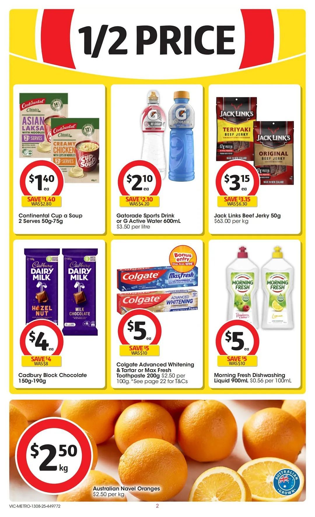 本周最新!澳洲各大超商特价商品一网打尽,大批好物骨折破半价!Woolworths、Coles、Aldi、UMall…(组图) - 47