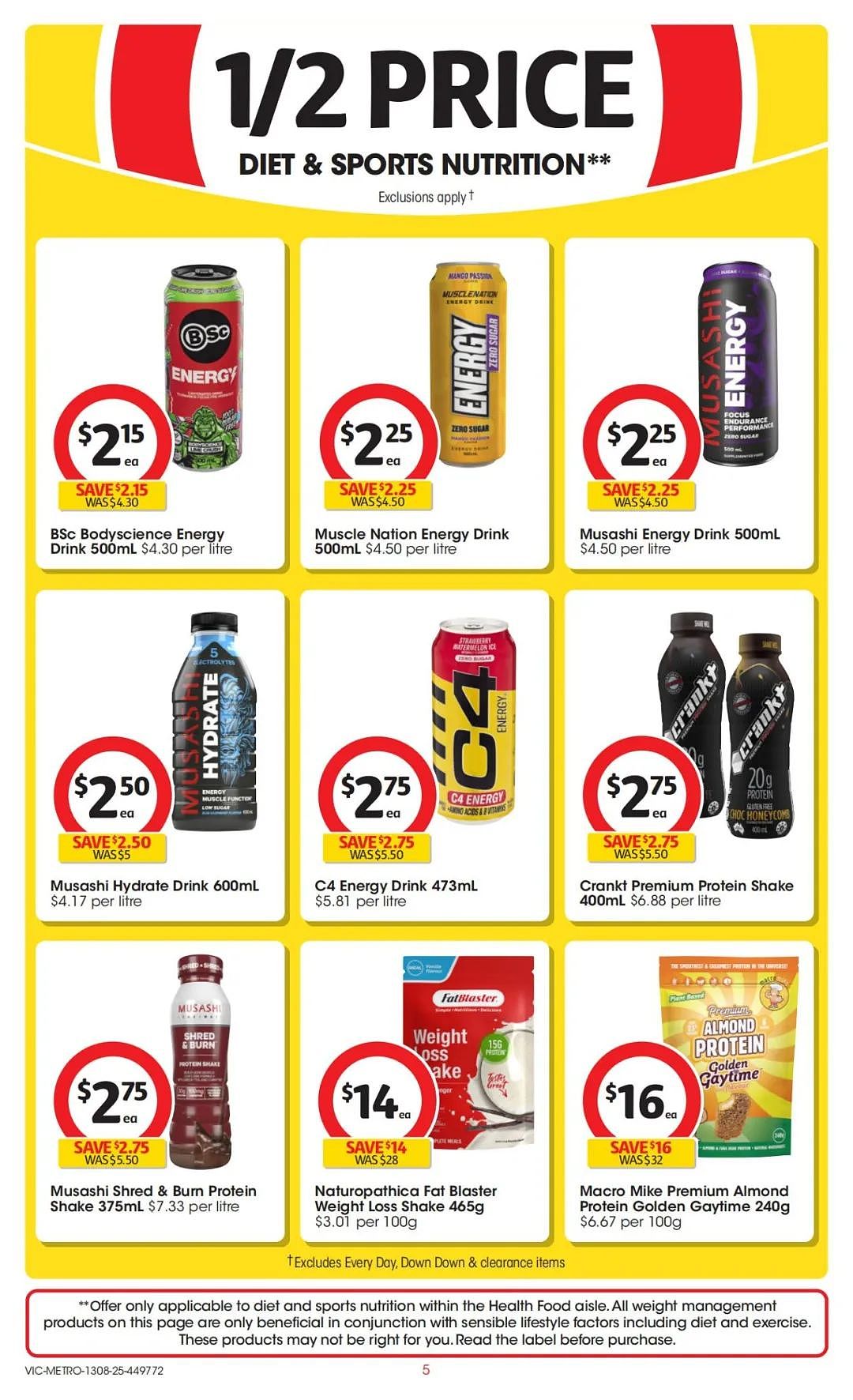 本周最新!澳洲各大超商特价商品一网打尽,大批好物骨折破半价!Woolworths、Coles、Aldi、UMall…(组图) - 50