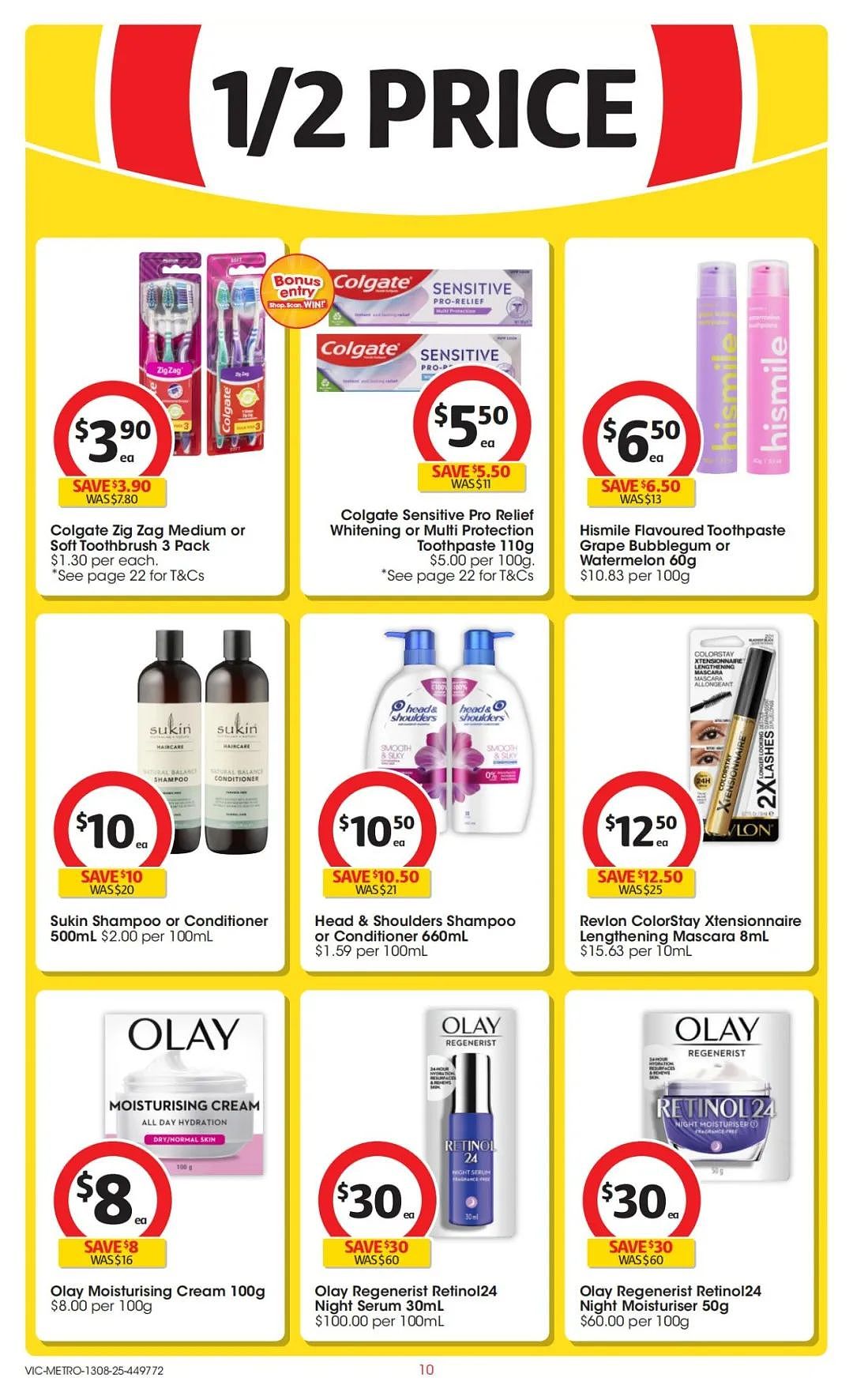本周最新!澳洲各大超商特价商品一网打尽,大批好物骨折破半价!Woolworths、Coles、Aldi、UMall…(组图) - 55