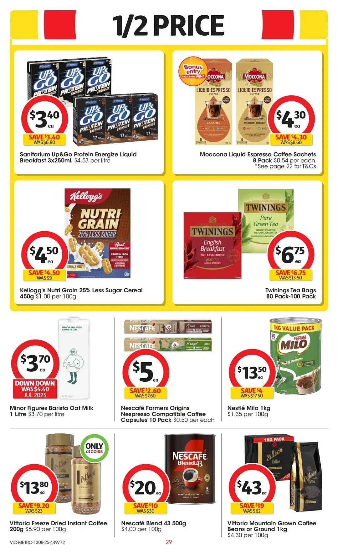 本周最新!澳洲各大超商特价商品一网打尽,大批好物骨折破半价!Woolworths、Coles、Aldi、UMall…(组图) - 74