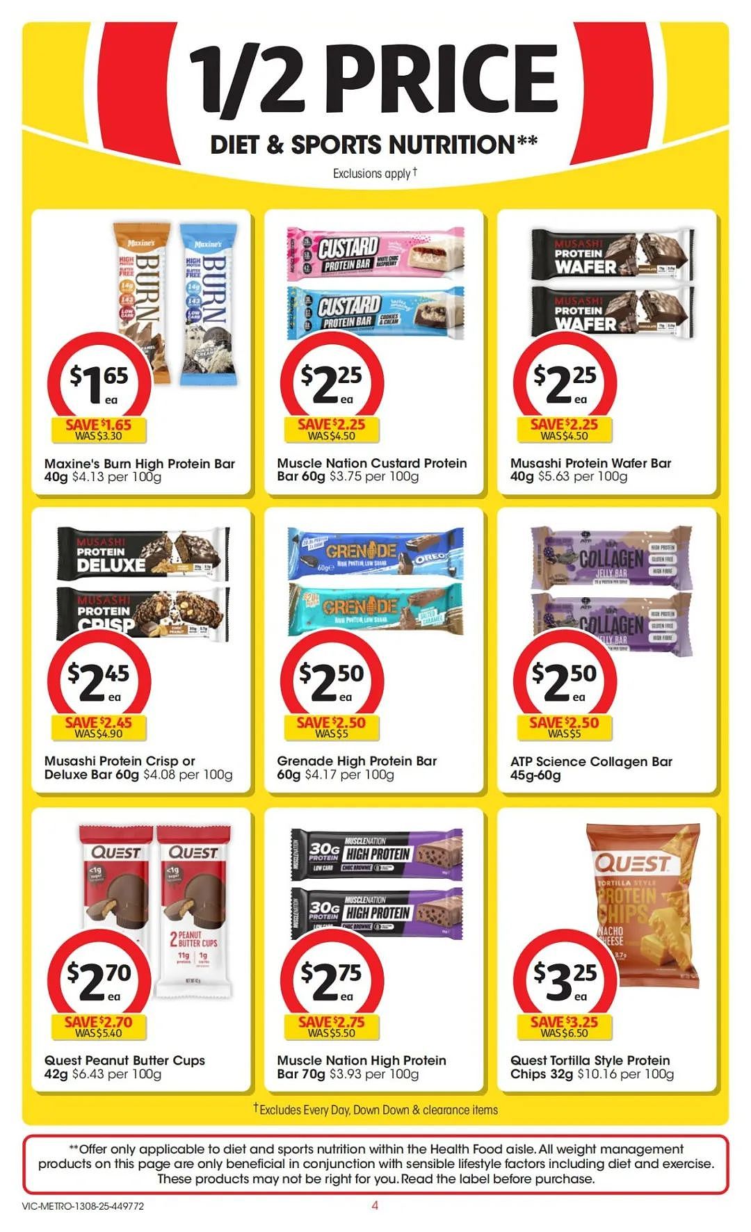 本周最新!澳洲各大超商特价商品一网打尽,大批好物骨折破半价!Woolworths、Coles、Aldi、UMall…(组图) - 49