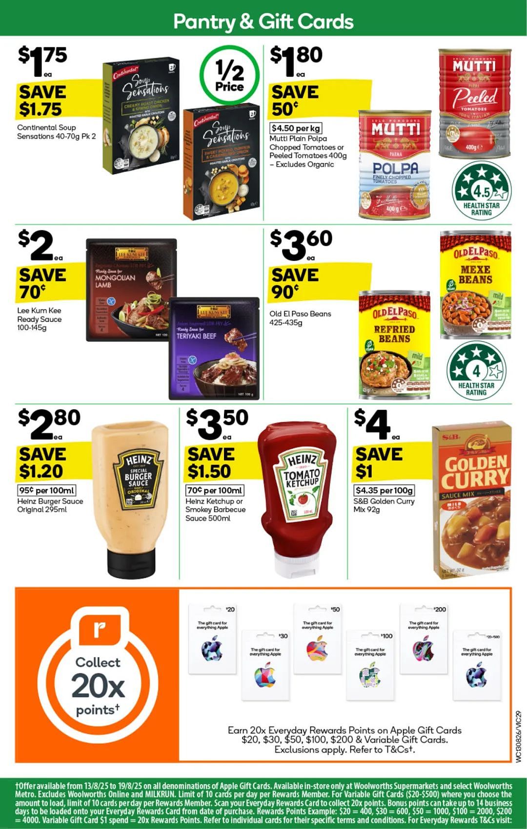 本周最新!澳洲各大超商特价商品一网打尽,大批好物骨折破半价!Woolworths、Coles、Aldi、UMall…(组图) - 29