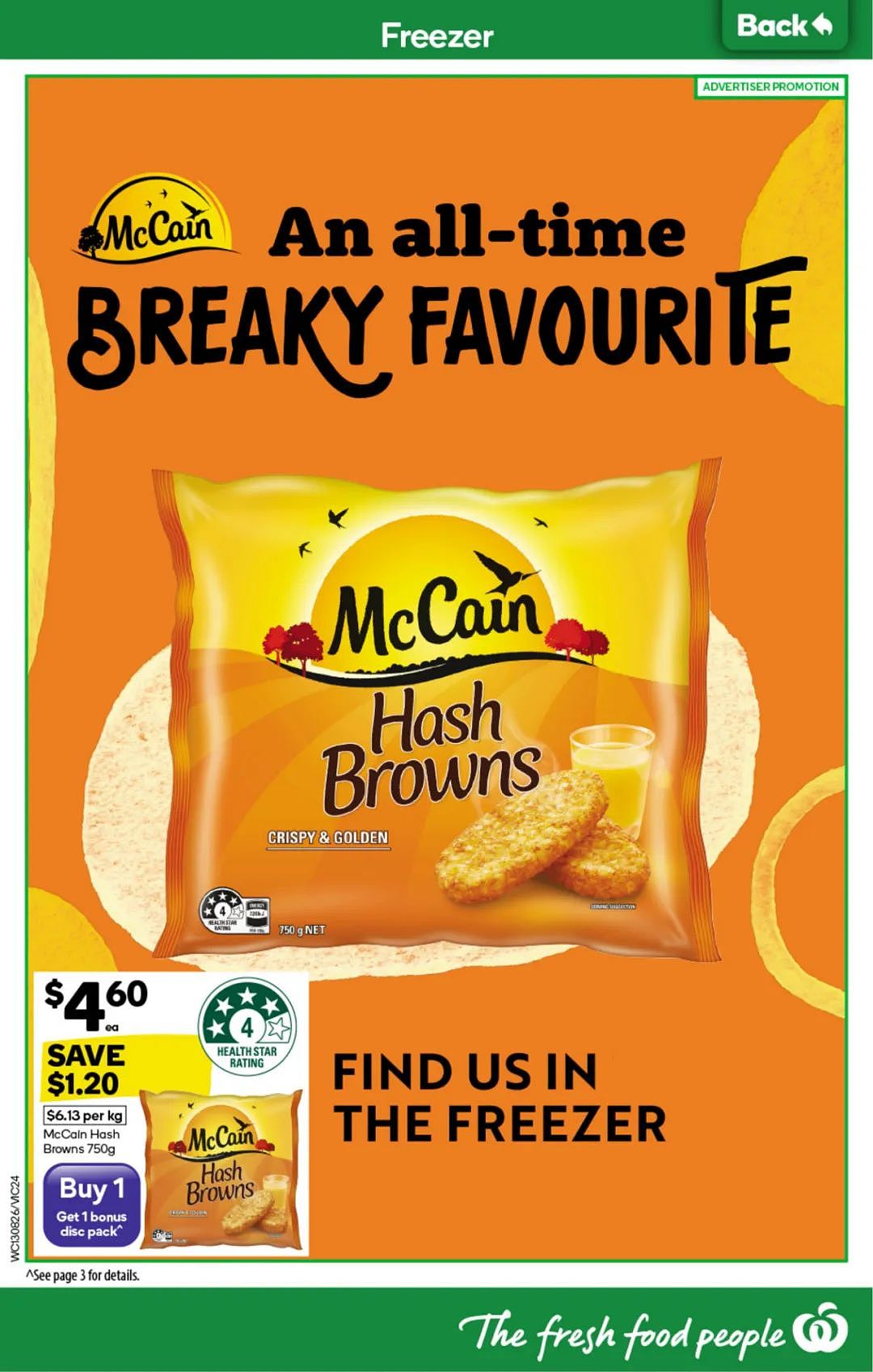 本周最新!澳洲各大超商特价商品一网打尽,大批好物骨折破半价!Woolworths、Coles、Aldi、UMall…(组图) - 24