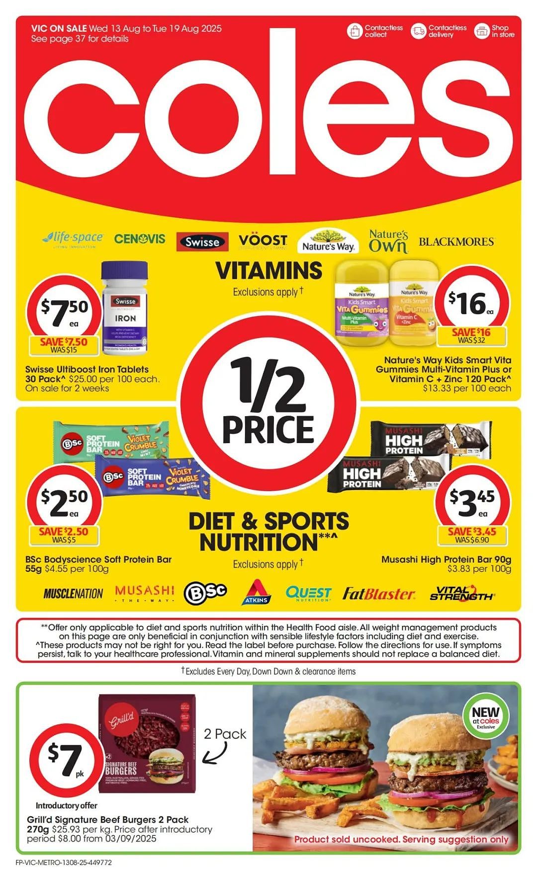 本周最新!澳洲各大超商特价商品一网打尽,大批好物骨折破半价!Woolworths、Coles、Aldi、UMall…(组图) - 46