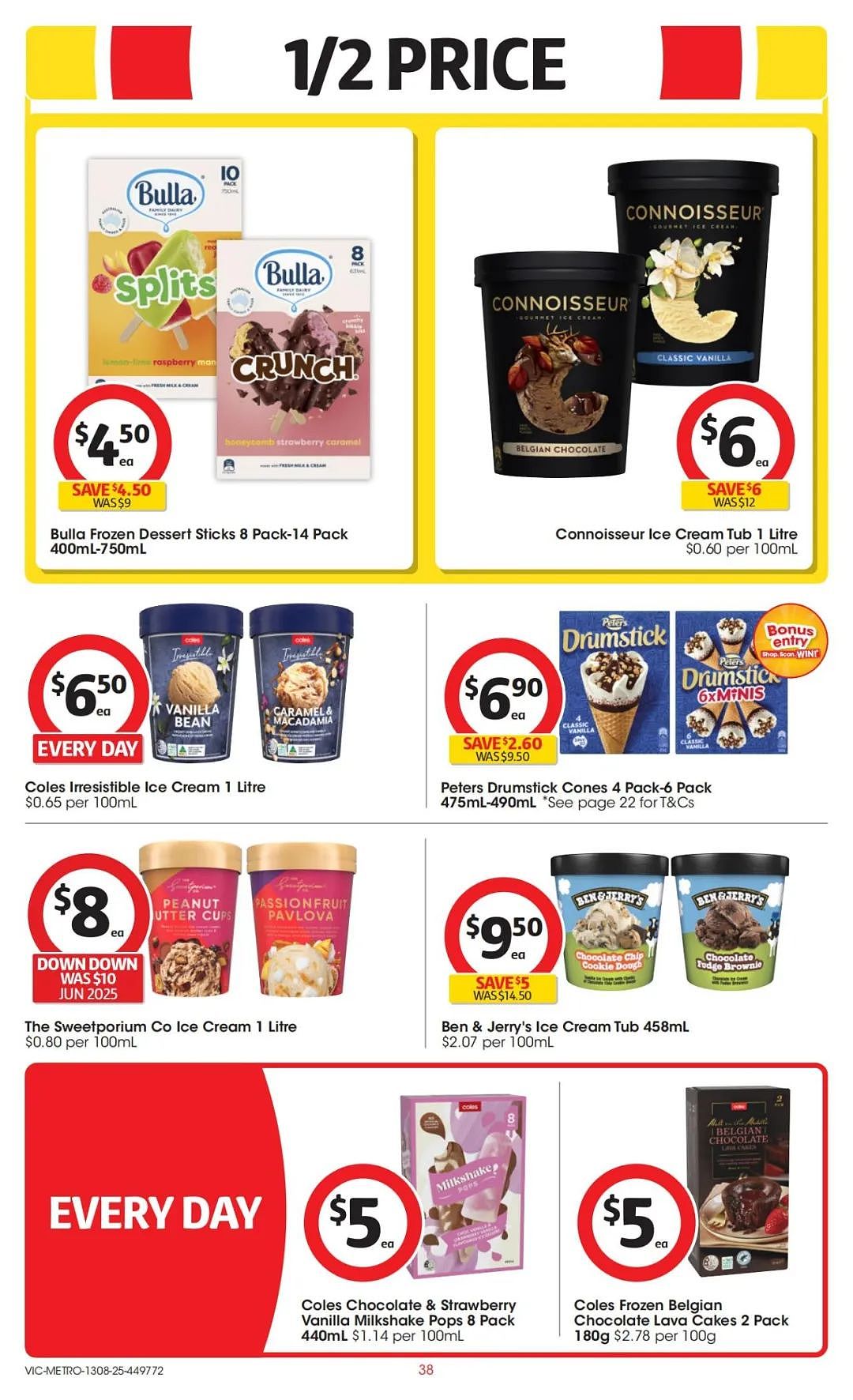 本周最新!澳洲各大超商特价商品一网打尽,大批好物骨折破半价!Woolworths、Coles、Aldi、UMall…(组图) - 83