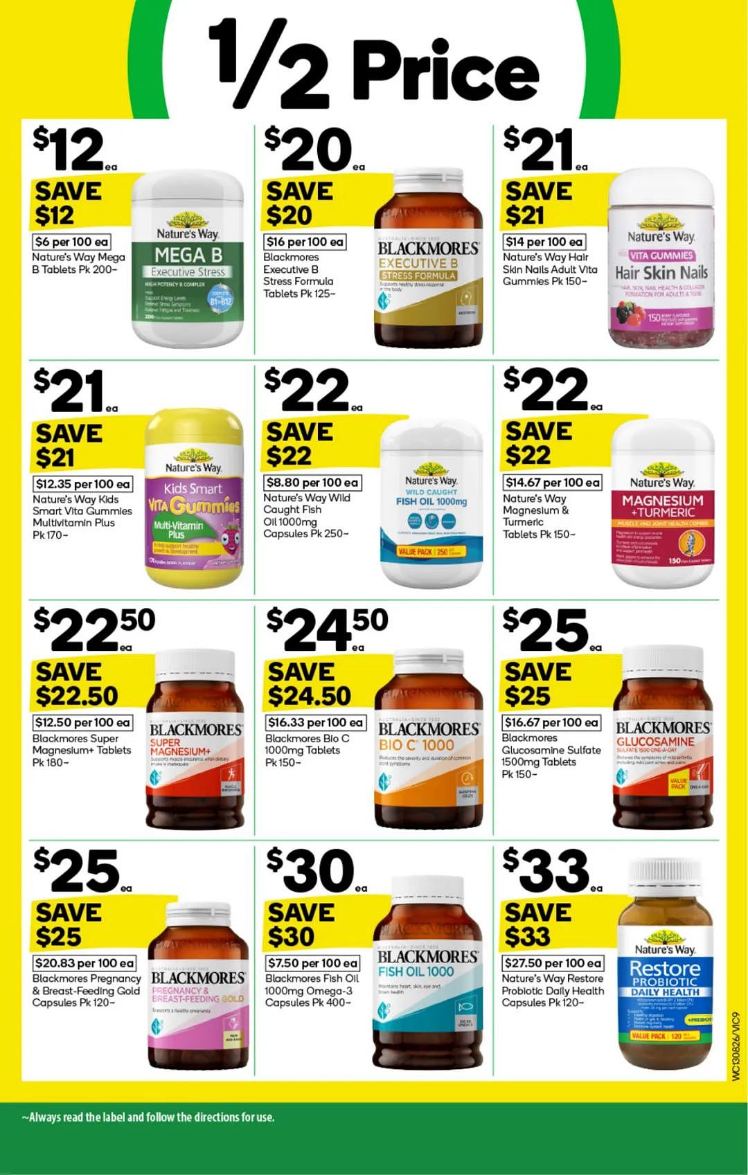 本周最新!澳洲各大超商特价商品一网打尽,大批好物骨折破半价!Woolworths、Coles、Aldi、UMall…(组图) - 9