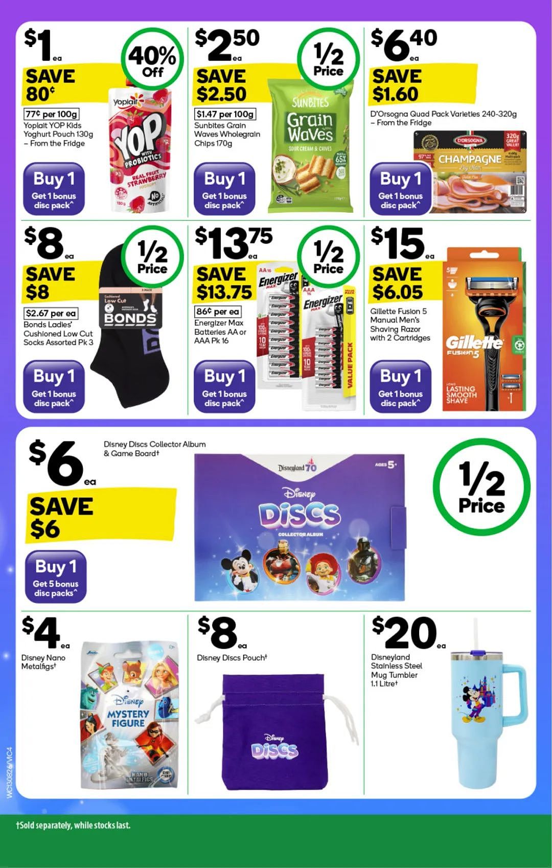 本周最新!澳洲各大超商特价商品一网打尽,大批好物骨折破半价!Woolworths、Coles、Aldi、UMall…(组图) - 4