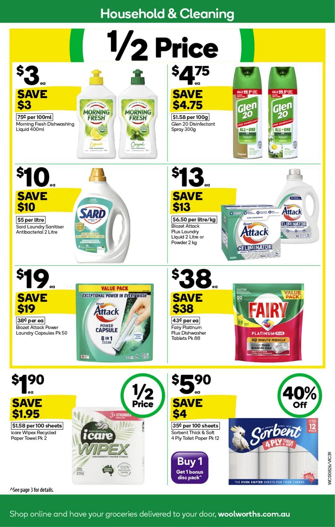 本周最新!澳洲各大超商特价商品一网打尽,大批好物骨折破半价!Woolworths、Coles、Aldi、UMall…(组图) - 39