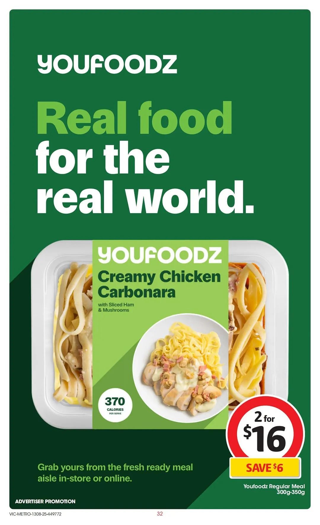 本周最新!澳洲各大超商特价商品一网打尽,大批好物骨折破半价!Woolworths、Coles、Aldi、UMall…(组图) - 77