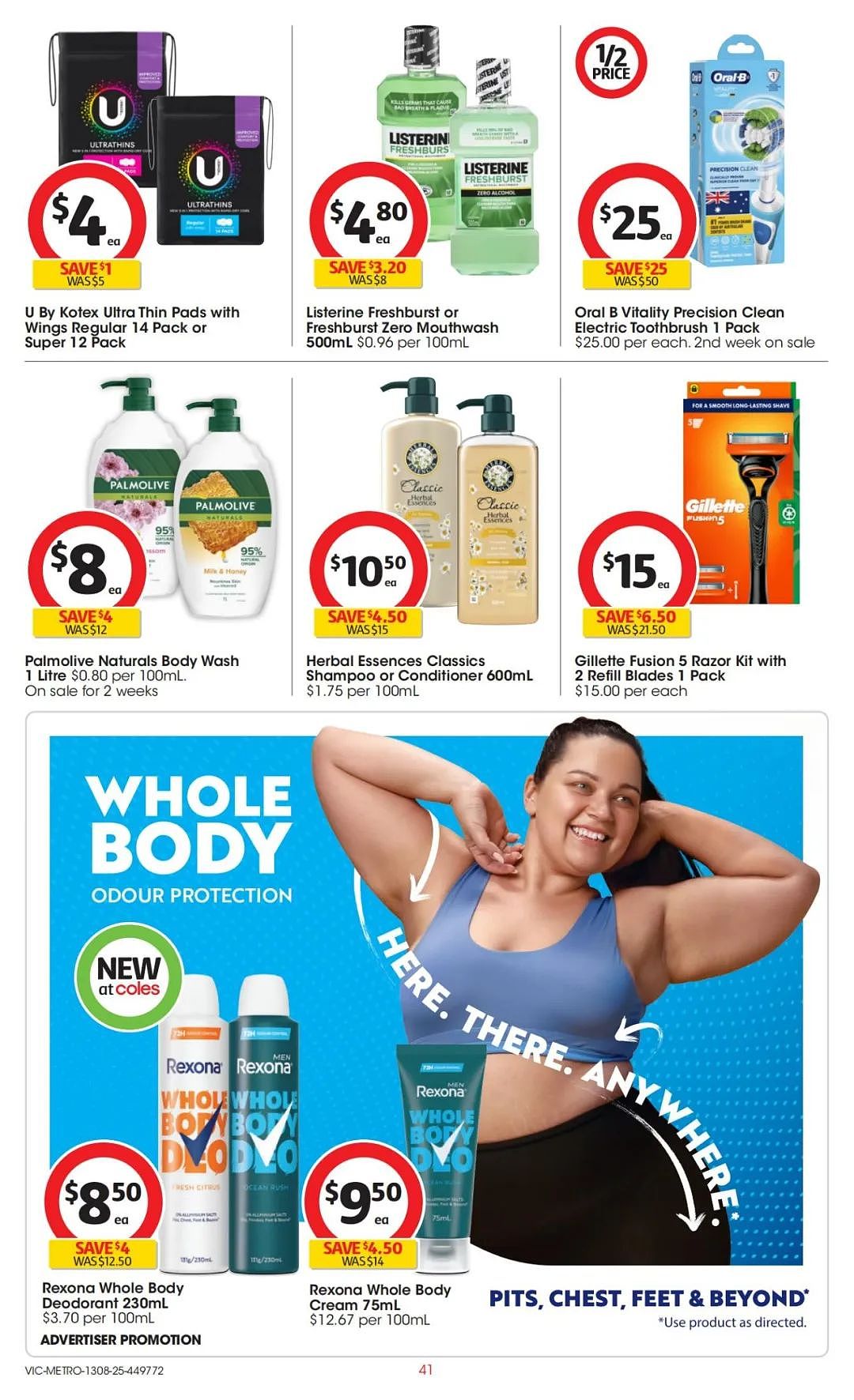 本周最新!澳洲各大超商特价商品一网打尽,大批好物骨折破半价!Woolworths、Coles、Aldi、UMall…(组图) - 86