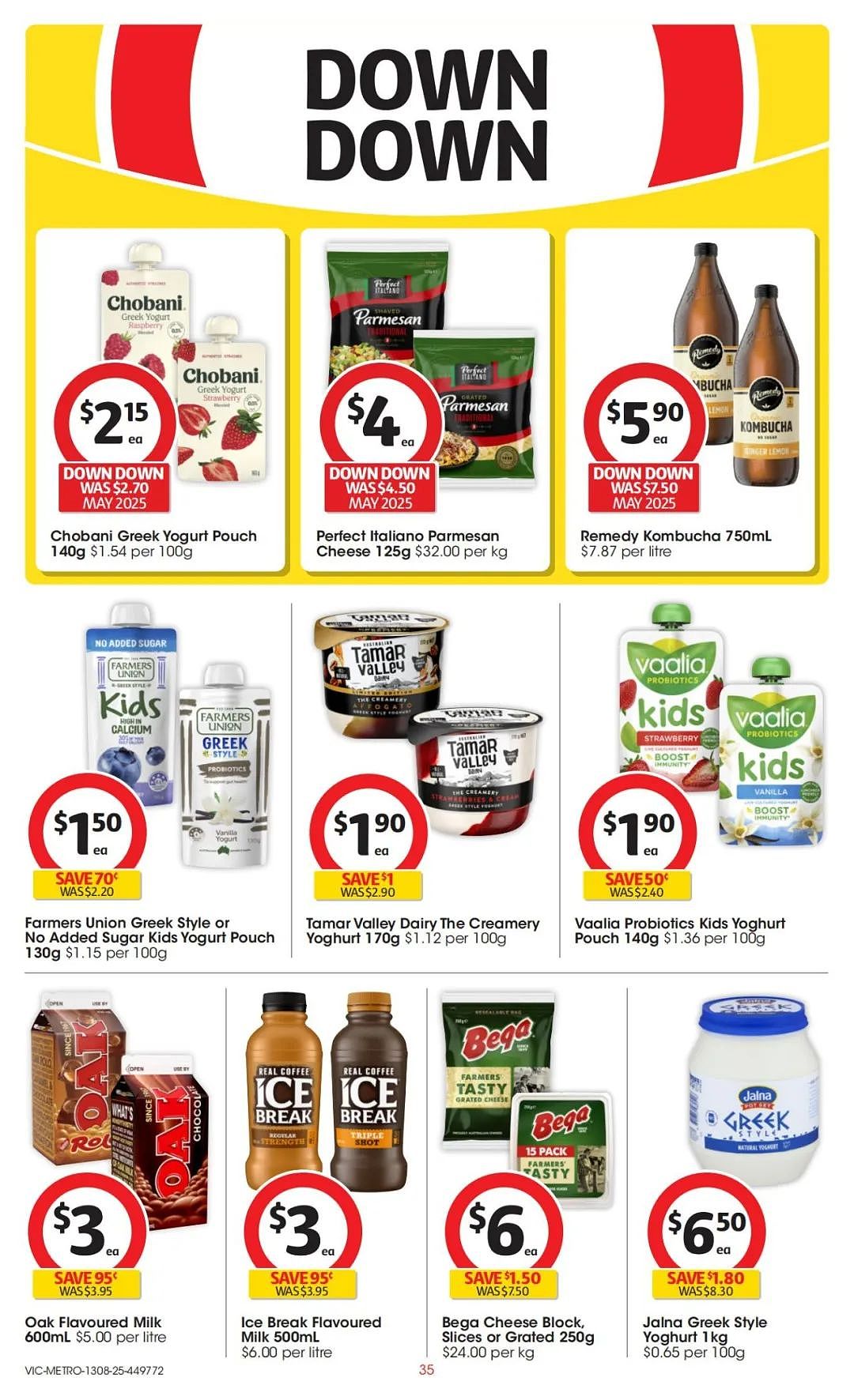 本周最新!澳洲各大超商特价商品一网打尽,大批好物骨折破半价!Woolworths、Coles、Aldi、UMall…(组图) - 80