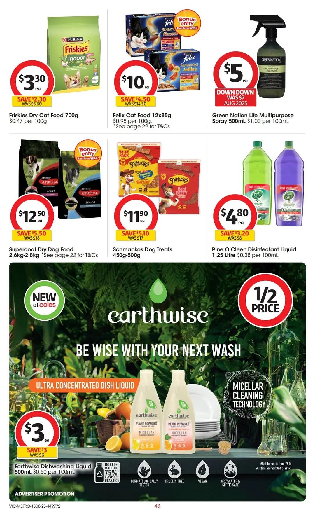 本周最新!澳洲各大超商特价商品一网打尽,大批好物骨折破半价!Woolworths、Coles、Aldi、UMall…(组图) - 88