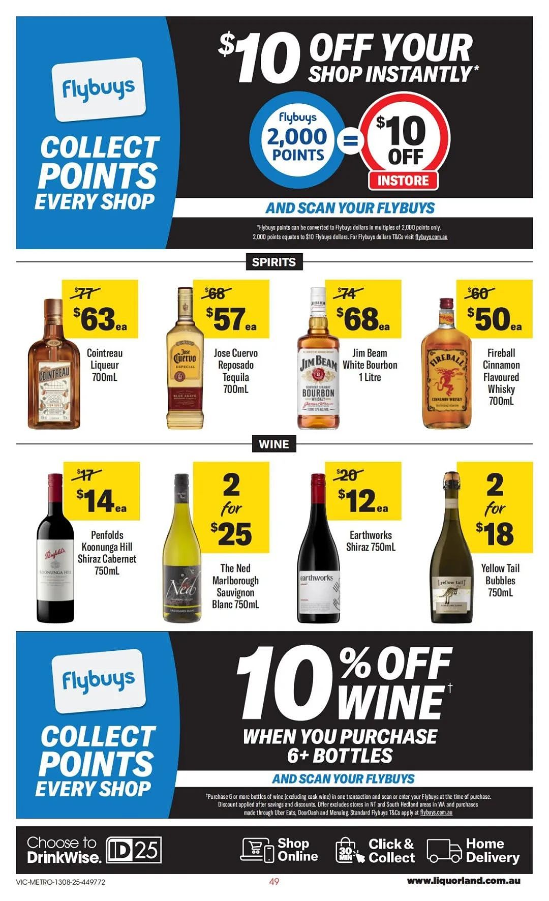 本周最新!澳洲各大超商特价商品一网打尽,大批好物骨折破半价!Woolworths、Coles、Aldi、UMall…(组图) - 94