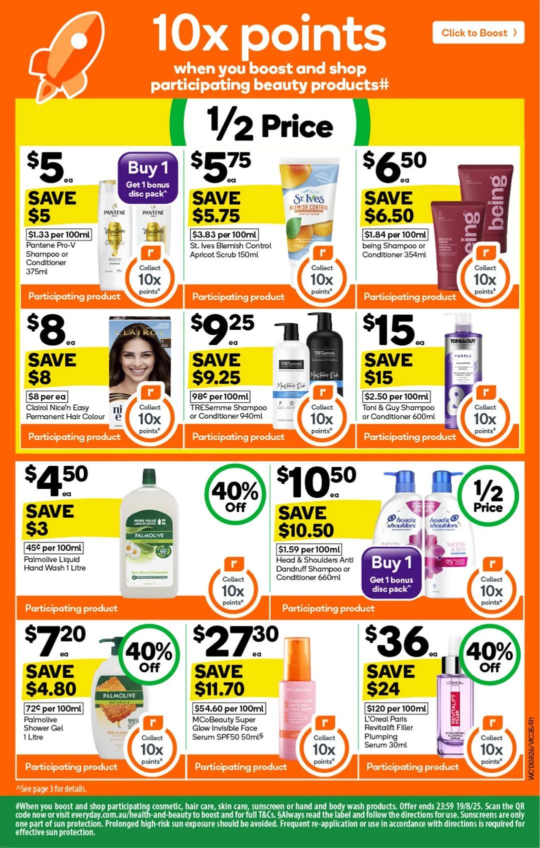 本周最新!澳洲各大超商特价商品一网打尽,大批好物骨折破半价!Woolworths、Coles、Aldi、UMall…(组图) - 35