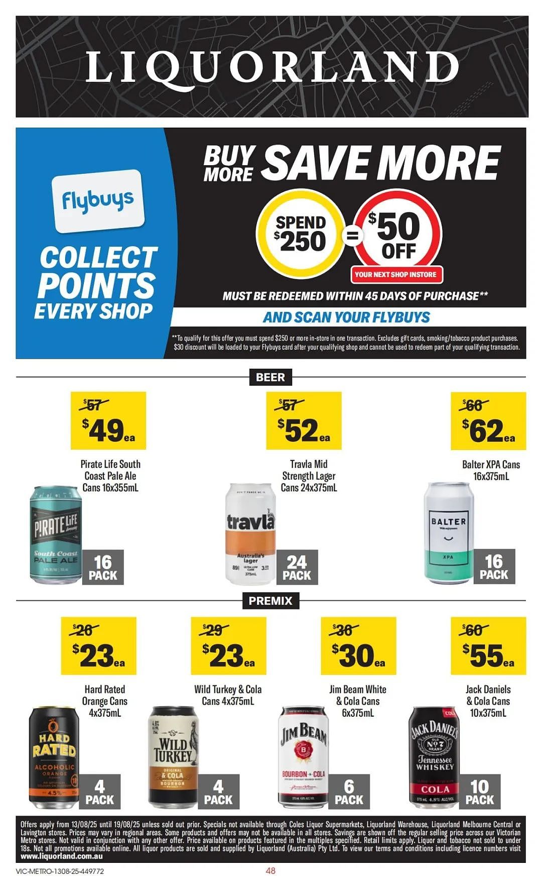 本周最新!澳洲各大超商特价商品一网打尽,大批好物骨折破半价!Woolworths、Coles、Aldi、UMall…(组图) - 93