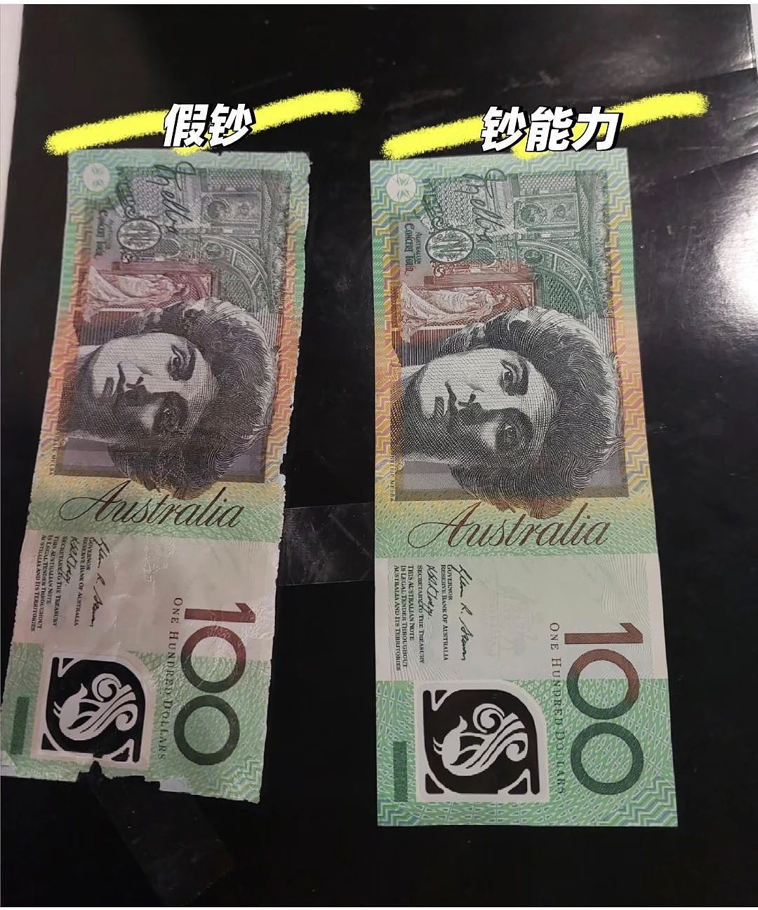 西澳又有大量假钞涌入,中餐馆东主惨中招!社交平台竟公开卖假币,网友怒了:“反手全部举报!”(组图) - 1