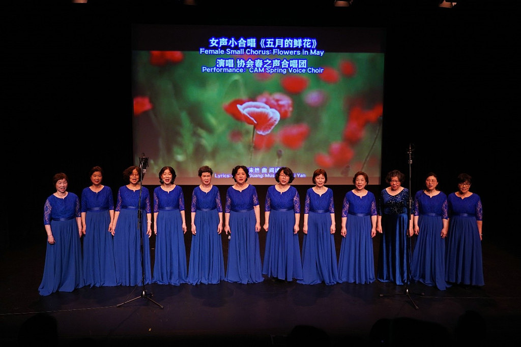 铭记历史,珍爱和平——《纪念世界反法西斯战争暨中国人民抗日战争胜利》八十周年音乐会(视频/组图) - 5