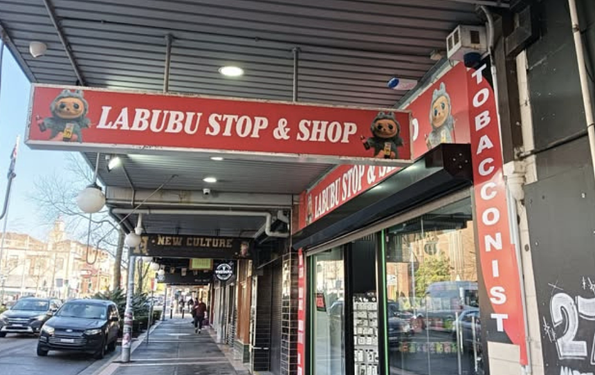 “我孩子以为是糖果店”：Labubu玩具成烟草营销工具，家长集体震怒（组图） - 2