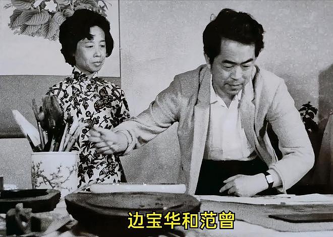 87岁书画大师范曾确认失联!去年刚娶小50岁妻子,女儿发表声明:大量书画被继母搬走,还恐吓保姆助手保密(组图) - 11