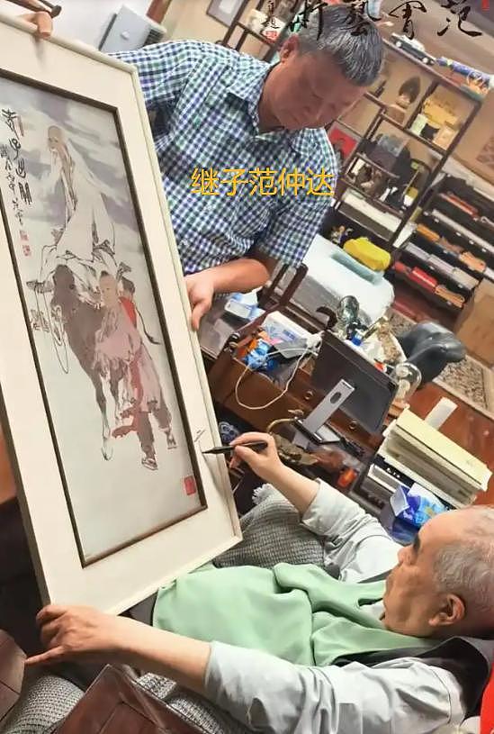 87岁书画大师范曾确认失联!去年刚娶小50岁妻子,女儿发表声明:大量书画被继母搬走,还恐吓保姆助手保密(组图) - 10