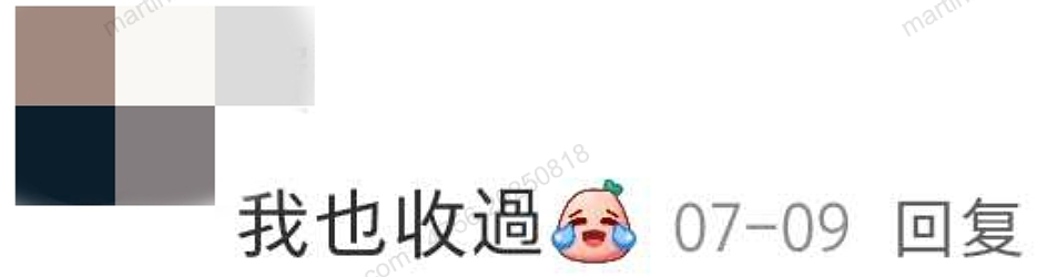 西澳又有大量假钞涌入,中餐馆东主惨中招!社交平台竟公开卖假币,网友怒了:“反手全部举报!”(组图) - 2