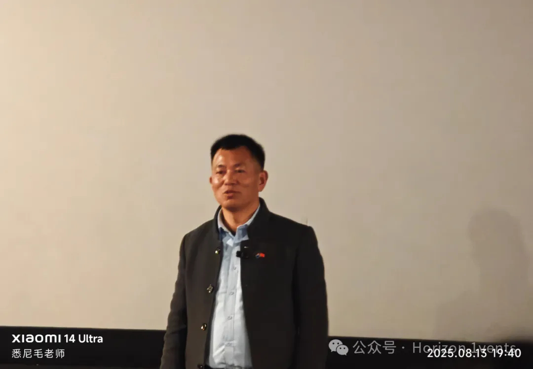 南京商会观影夜:《南京照相馆》——铭记历史,勿忘国殇 - 8