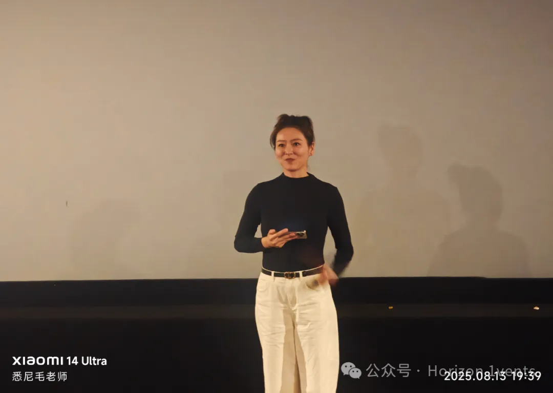 南京商会观影夜:《南京照相馆》——铭记历史,勿忘国殇 - 5
