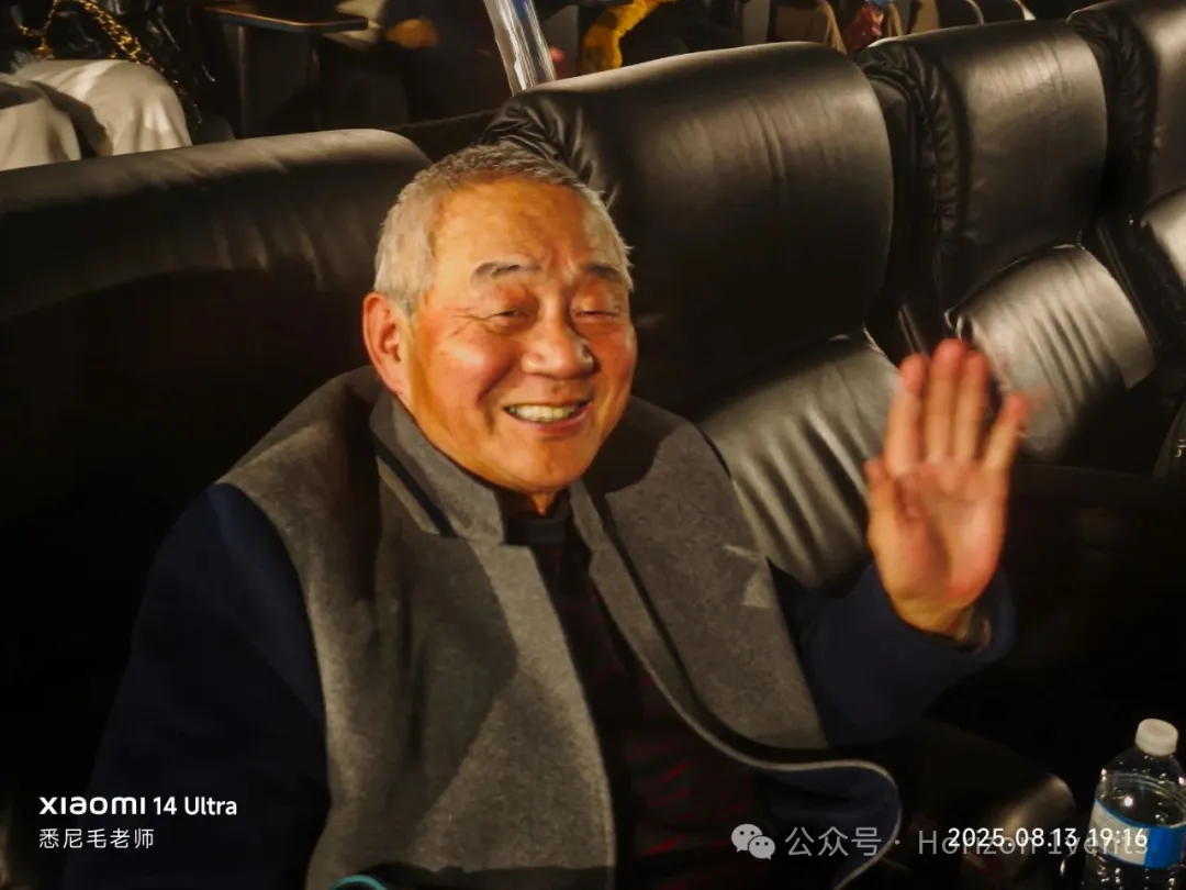 南京商会观影夜:《南京照相馆》——铭记历史,勿忘国殇 - 20