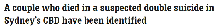 海港大桥坠亡案更多细节曝光！死者身份确认，事发前曾去过赌场，扬言“自残”（组图） - 1