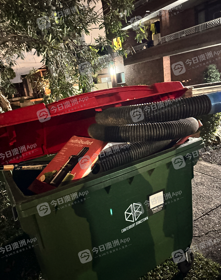 冰箱、彩电、割草机、吸尘器！外来垃圾“霸占”垃圾桶，悉尼华人区公寓住户怨声载道（组图） - 1