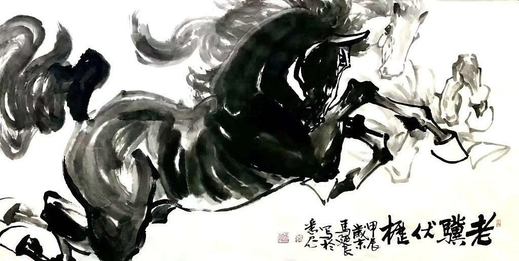 丹青半世凝云岫,艺展开帷生壁光,澄怀观道 - 八十马乃良习艺回顾展(组图) - 10