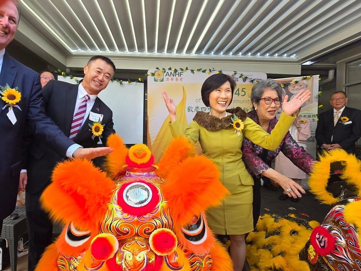 澳华养老芳宁疗养院隆重开幕，以创新理念打造长者理想家园（组图） - 2
