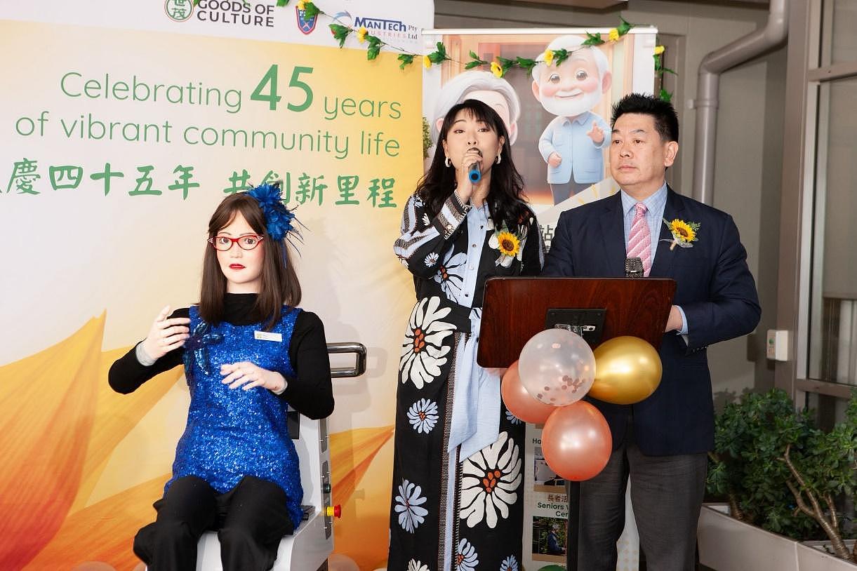 澳华养老芳宁疗养院隆重开幕，以创新理念打造长者理想家园（组图） - 3