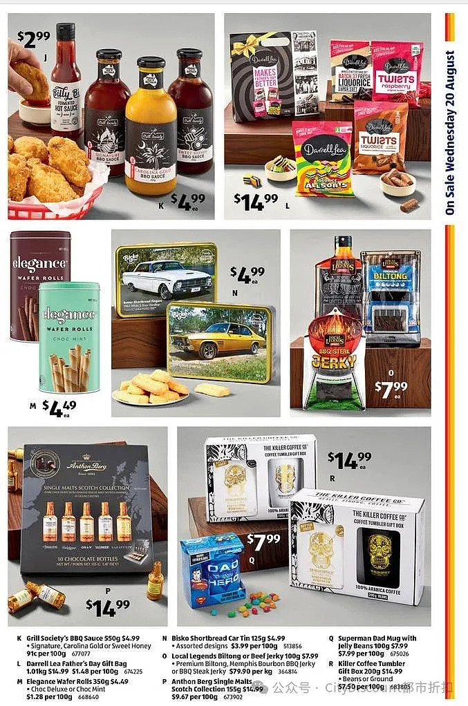 本周最新!澳洲各大超商特价商品一网打尽,大批好物骨折破半价!Woolworths、Coles、Aldi、UMall…(组图) - 99