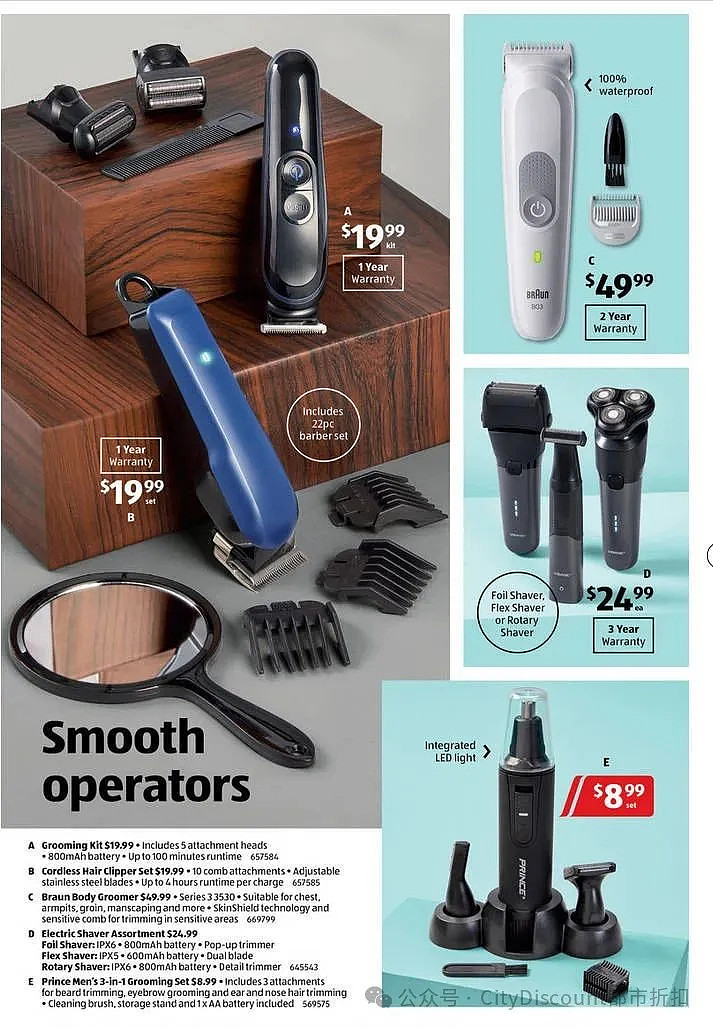 本周最新!澳洲各大超商特价商品一网打尽,大批好物骨折破半价!Woolworths、Coles、Aldi、UMall…(组图) - 96