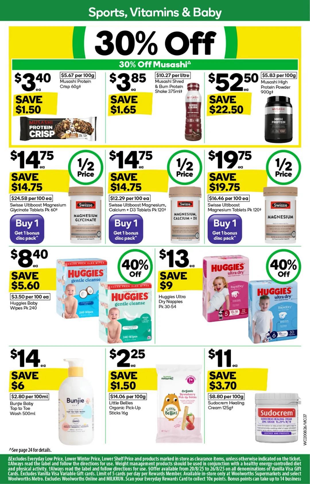 本周最新!澳洲各大超商特价商品一网打尽,大批好物骨折破半价!Woolworths、Coles、Aldi、UMall…(组图) - 37