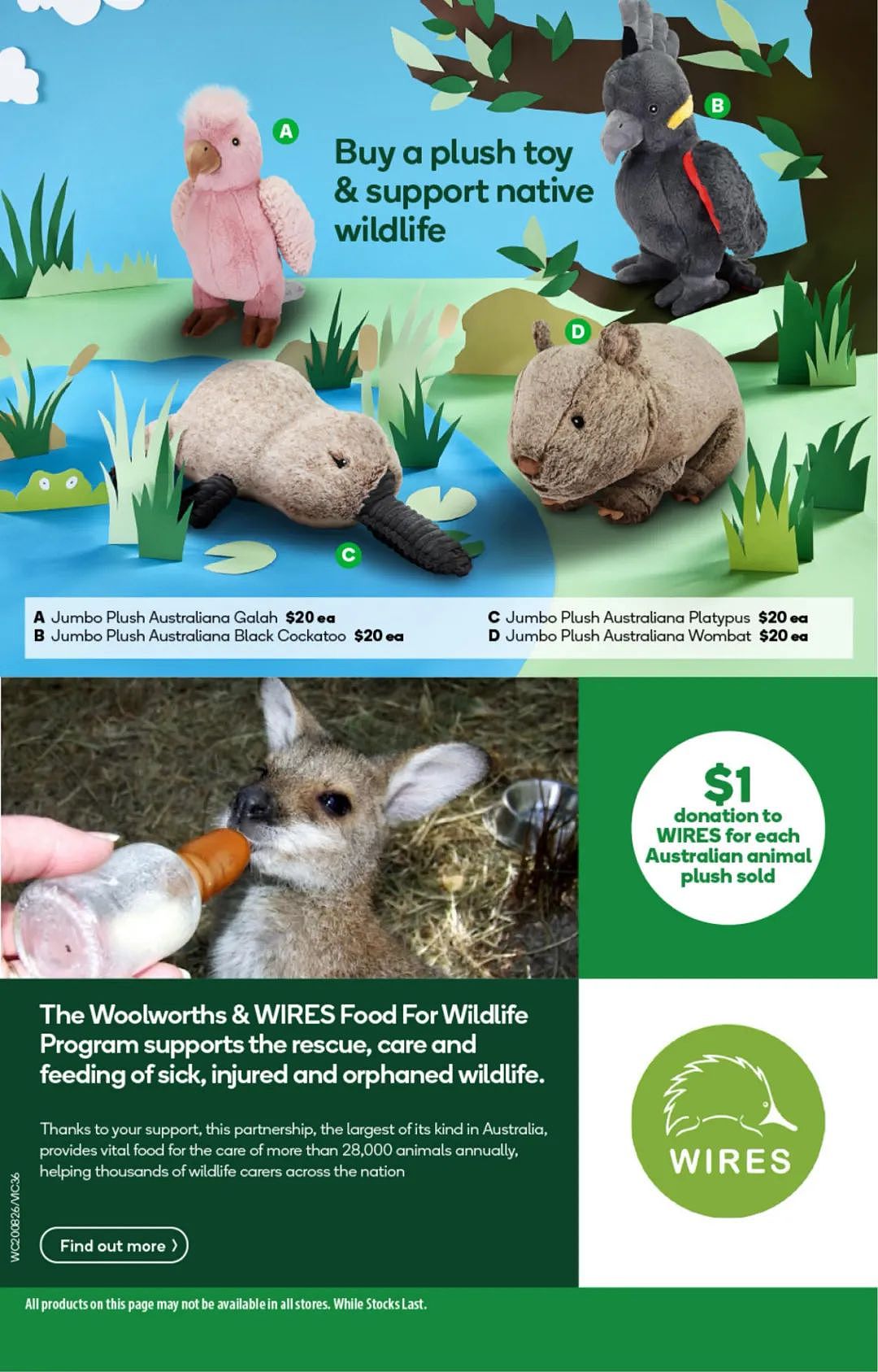 本周最新!澳洲各大超商特价商品一网打尽,大批好物骨折破半价!Woolworths、Coles、Aldi、UMall…(组图) - 36