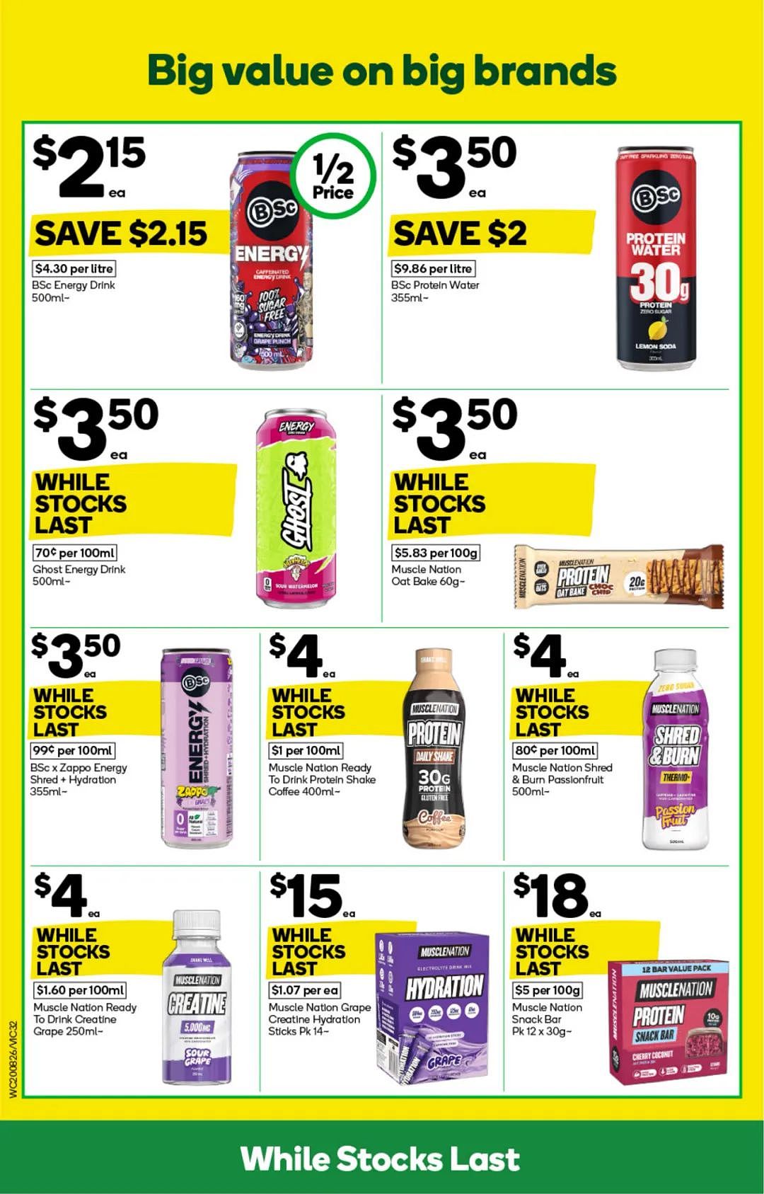 本周最新!澳洲各大超商特价商品一网打尽,大批好物骨折破半价!Woolworths、Coles、Aldi、UMall…(组图) - 32