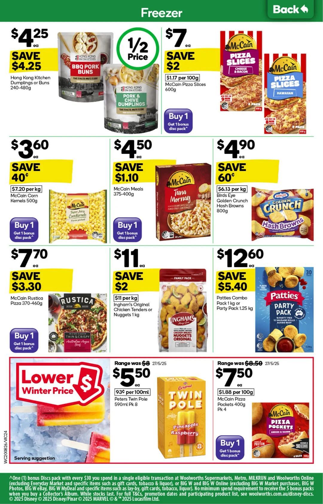 本周最新!澳洲各大超商特价商品一网打尽,大批好物骨折破半价!Woolworths、Coles、Aldi、UMall…(组图) - 24