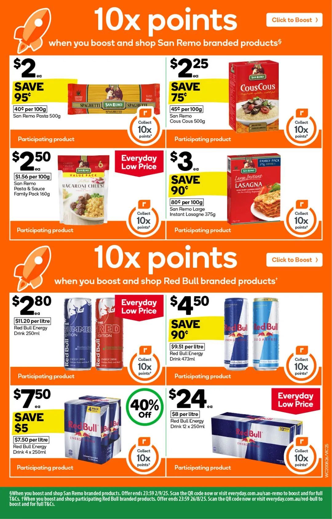 本周最新!澳洲各大超商特价商品一网打尽,大批好物骨折破半价!Woolworths、Coles、Aldi、UMall…(组图) - 25