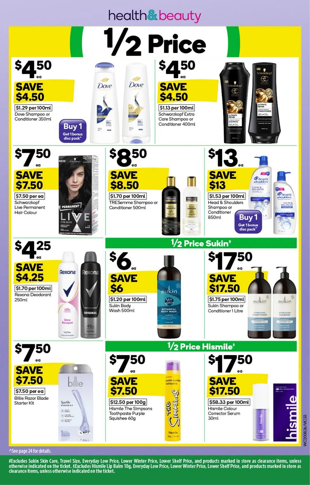 本周最新!澳洲各大超商特价商品一网打尽,大批好物骨折破半价!Woolworths、Coles、Aldi、UMall…(组图) - 33