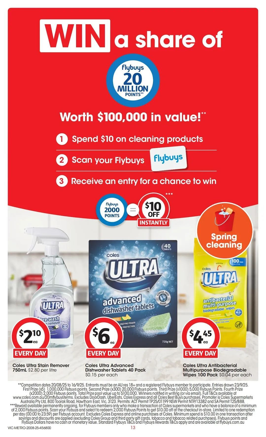 本周最新!澳洲各大超商特价商品一网打尽,大批好物骨折破半价!Woolworths、Coles、Aldi、UMall…(组图) - 59