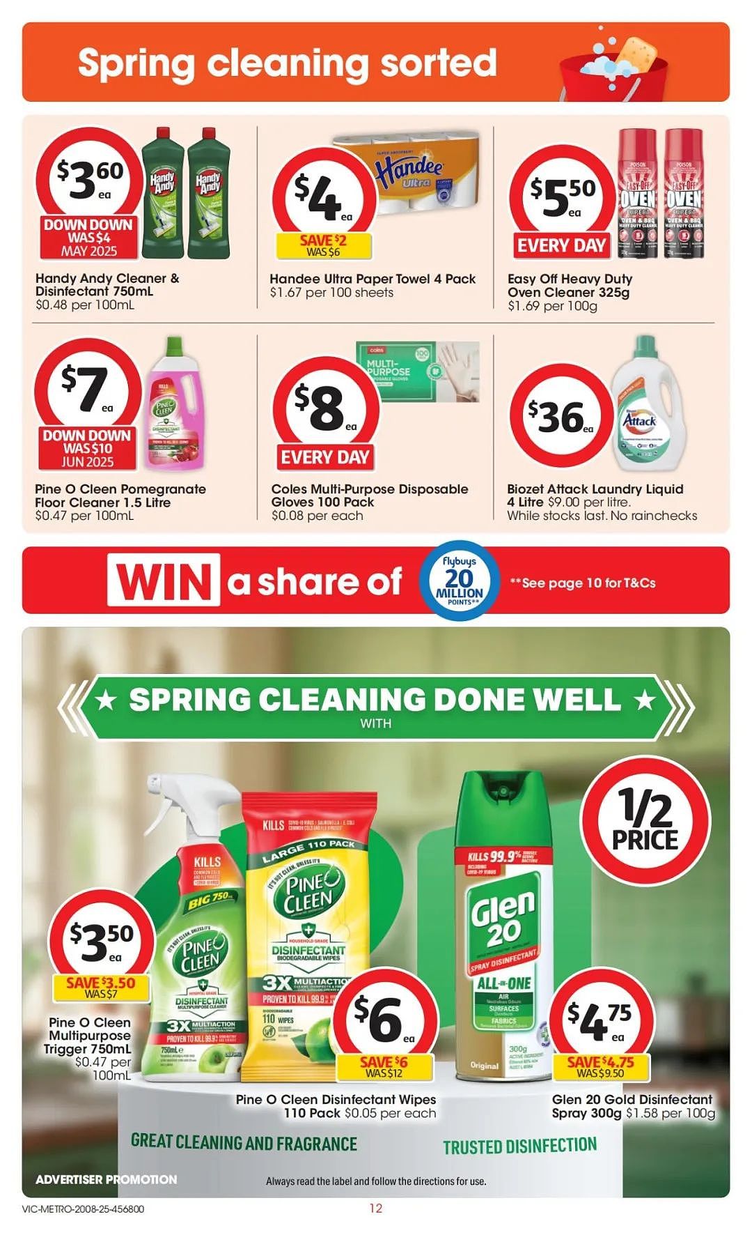 本周最新!澳洲各大超商特价商品一网打尽,大批好物骨折破半价!Woolworths、Coles、Aldi、UMall…(组图) - 58